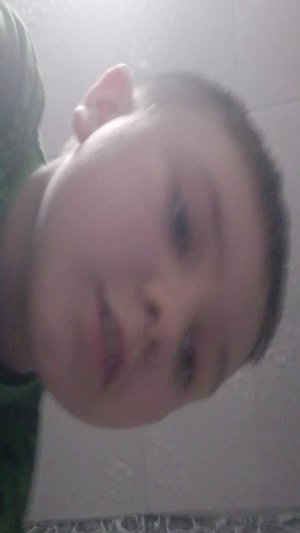 смотри 
Валеру