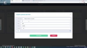 [Курс «Signal»] Объём: освоение