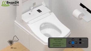 Toto Neorest - Как работает функция удаления известкового налета