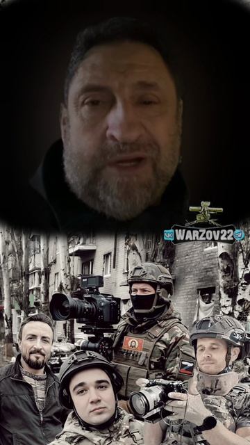 Оператор телеканала "Звезда" Андрей Панов и водитель съемочной группы Александр Сиркели погибли⬇️⬇️⬇