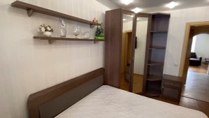 5439498 Пригородная улица, 17, кв 54