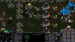 Starcraft Стычка терран против 7 терранов на карте The Hunters Gold
