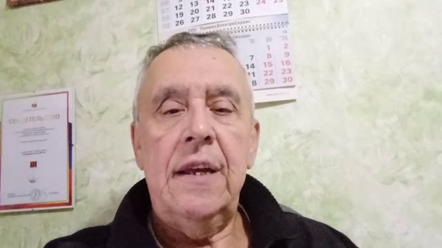 Поздравляя Марину, стихотворение