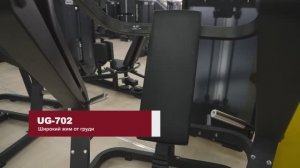Обзор тренажера Ultra Gym - Широкий жим от груди UG-702