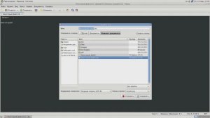 Работа в редакторе простого текста и кода Pluma