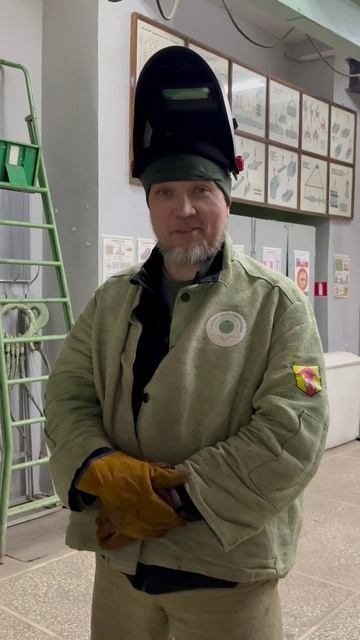 Отзыв об обучении по курсу "Сварщик аргонно-дуговой сварки" | Учебный центр "Перспектива" смотреть онлайн