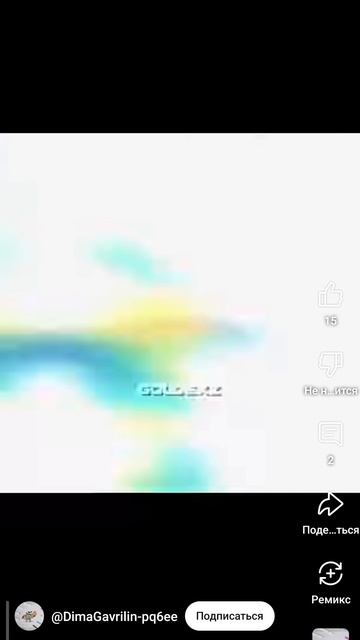 вию 429 смотреть онлайн