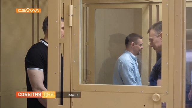 В 2022 году курские судьи стали гуманнее смотреть онлайн