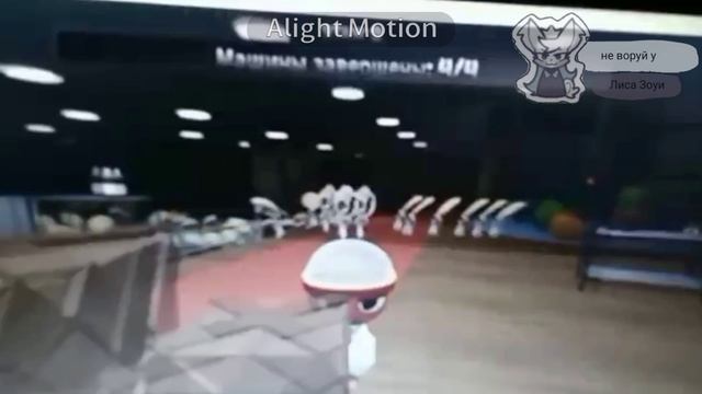 joyride meme
