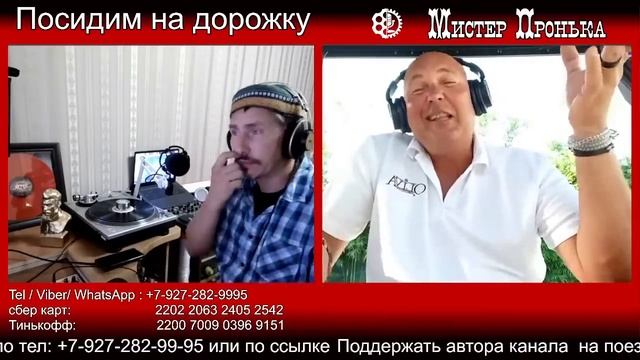 Американская армия боится Россию.  Голос из Америки.   Америка поднялась на русских умах