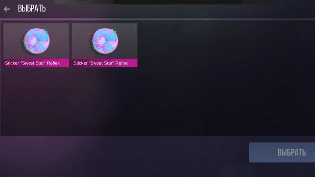 Продаю kitsune