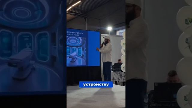 #вакуумтерапия #квантоваяфизика #психология #социальнаяпсихология #хиджама #бизнес #саморазвитие