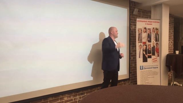 "Вятский Терем" Алексей Янченко смотреть онлайн