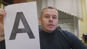 20250117_Поздравления Авроры