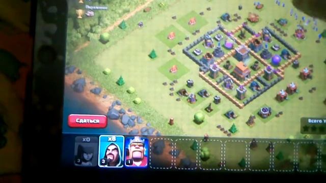 Атака 42 мага на 6 тх я не взял 6 тх хоть на 1 звезду смотреть онлайн