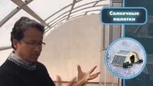 Автономные Изобретения для Кемпинга, Которые Помогут Тебе Выжить в Лесу