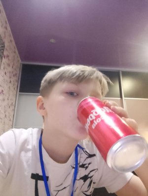 qwe