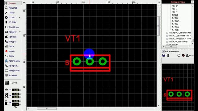 Динозавры осваивают копьютер. Sprint-Layout 6.0. Программа для разводки печатных плат.
