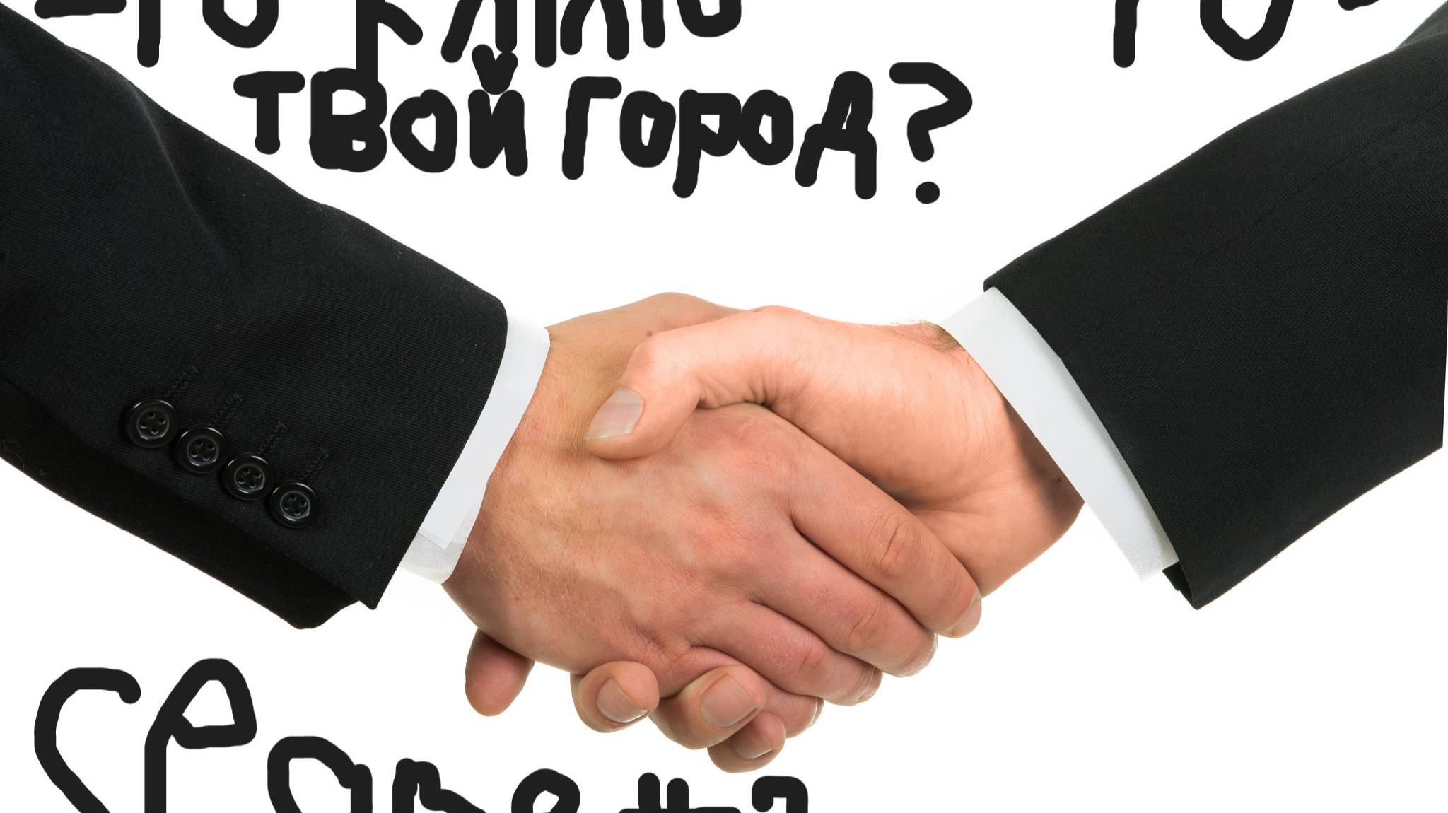 Spore прохождение #2 - я великий торговец смотреть онлайн