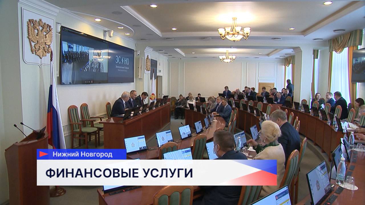 Депутаты предложили упростить налогообложение для платежных агентов в сельской местности