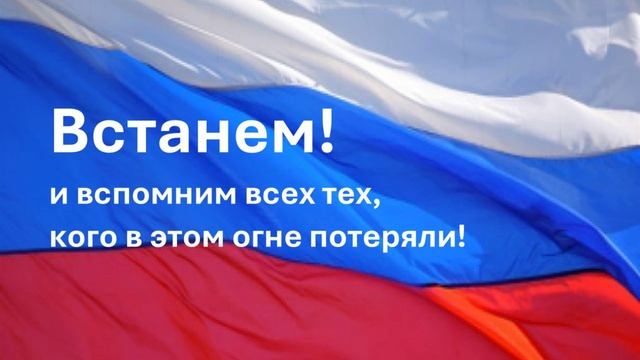 Герои РОССИИ Герои СВО