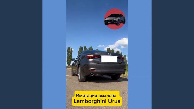 Электронный выхлоп для авто ThunderCarSound