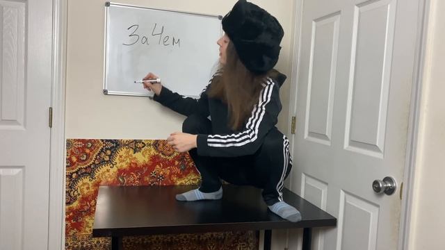 Learn Russian the hard way: letter Ж