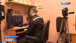 Студия кабельного телевидения ИК-6