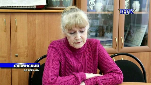 ПТК-Савинский от 18 марта