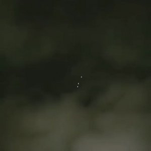 Множественные НЛО Над Филиппинами