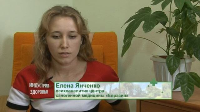 Евразия монтаж