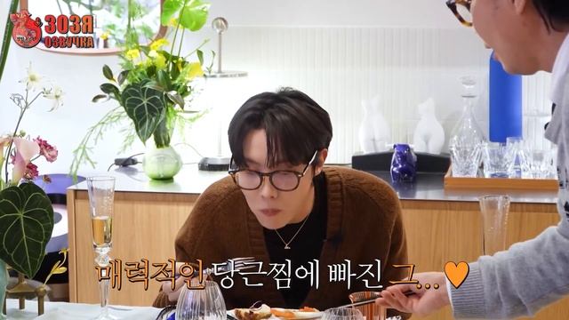 Хосок на Шоу Фея Джэ Хен   Fairy Jae Hyung Озвучка Зозя   ПЕРЕВОД НА РУССКОМ (1080p)