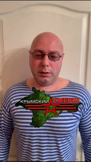 задержан житель Симферополя Дорошенко Владислав Владимирович,