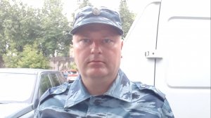 Охранник. Кузнецов Александр