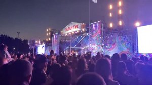 Новая песня Тямаева