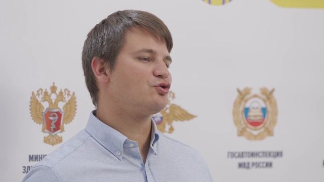 Обучающий видеоролик