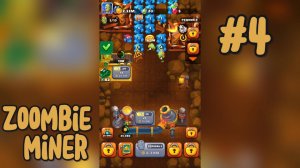 Zombie Miner # 4