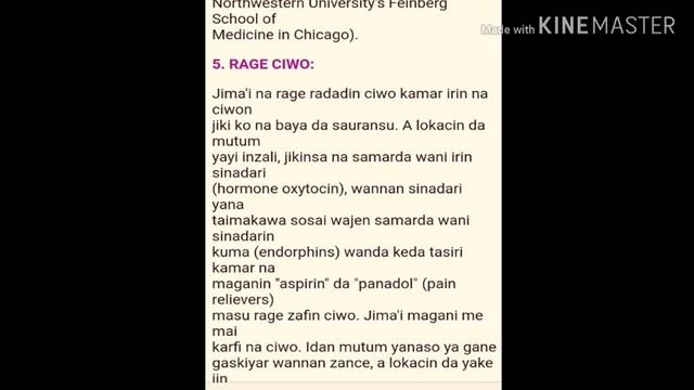 Yin jima'i Yana maganin HAWAN JINI Kuma Yana kawar da wasu cututtuka guda (8) a jikin mutum смотреть онлайн