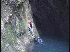 Пасть Дракона.