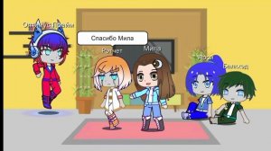 гача Анимация " Знакомство " следующее видео будет Реакции на видео
Трансформеры