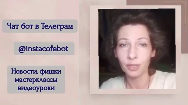 Закрытие WhatsApp. Анонс Марафона Азы ТЕЛЕГРАМ 20-27 марта смотреть онлайн