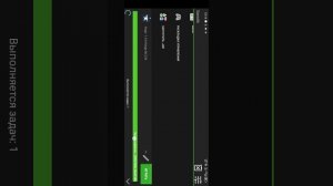 Pojav laucher туториал