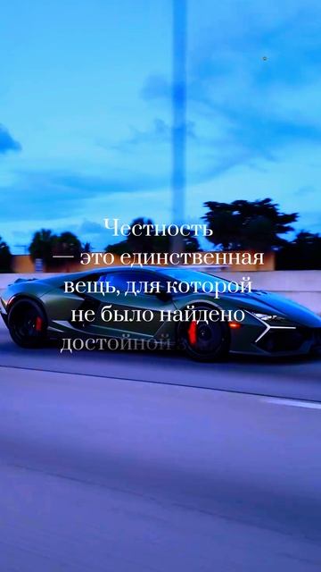 Цитата Наполеон Хилл Афоризмы GlobalBites shorts