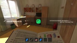 SchoolBoy Runaway попытался убежать и не удалось