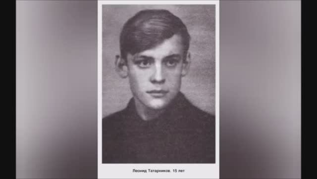 Небесные ратники. Инок Трофим (Леонид Татарников).