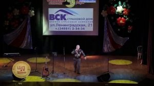 Александр Бархатов - А ну-ка брат.