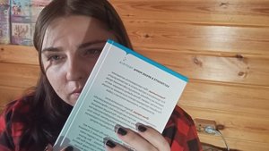 АСМР таппинг по книгам