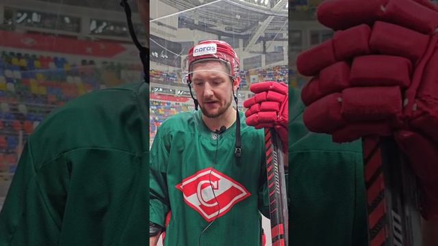 Александр Беляев на открытой тренировке перед плей-офф #Спартак #АлександрБеляев #КХЛ #Хоккей