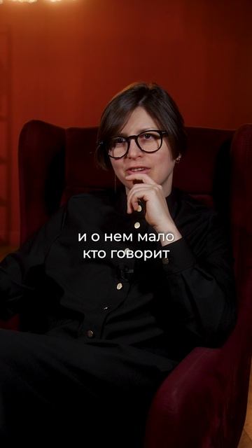 Почему нам так страшно меняться? #психология #перемены #психология