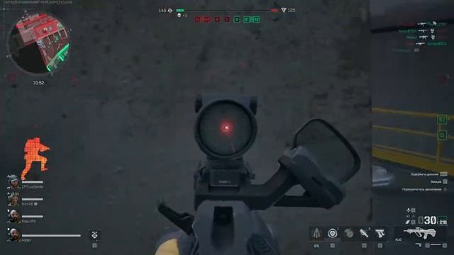 Delta Force обрывай связи замыкайся в себе смотреть онлайн